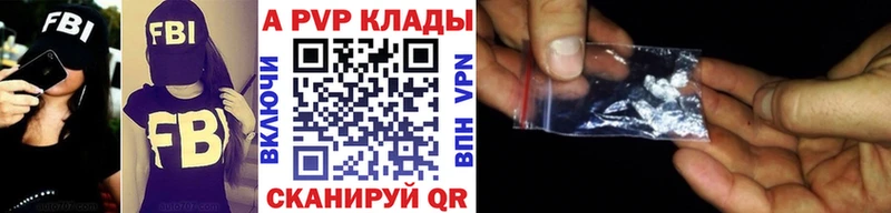 Купить Гашиш  Канабис  Меф мяу мяу  Нытва
