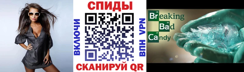 Amphetamine Розовый  Купить закладки  Нытва 