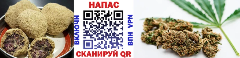 Cannafood марихуана  Купить где  Нытва 