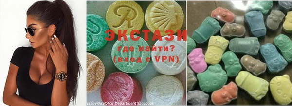 MDMA Карталы