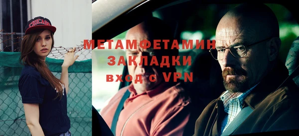 эйфоретик Касимов