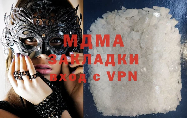 дживик Киренск