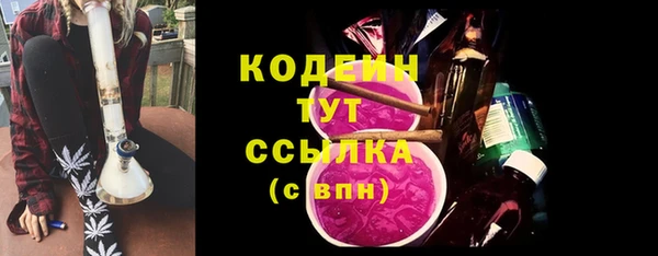 mdma Мурманск