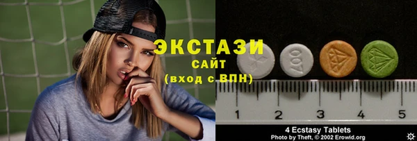 дживик Киренск