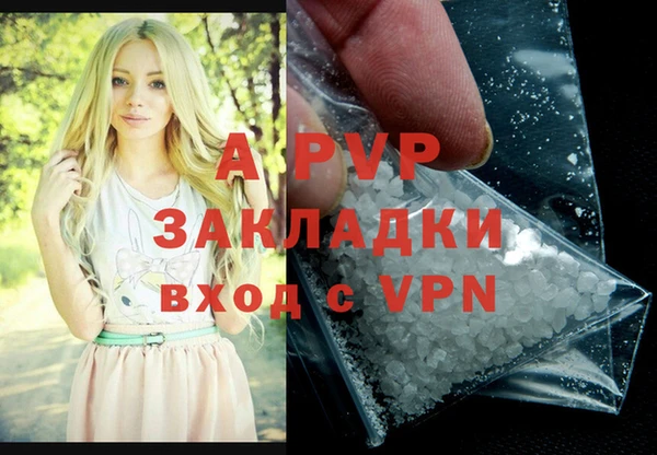 таблы Нижний Тагил