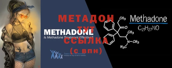 MDMA Карталы