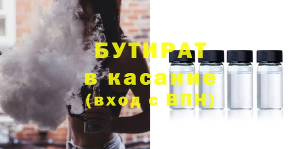 дживик Киренск
