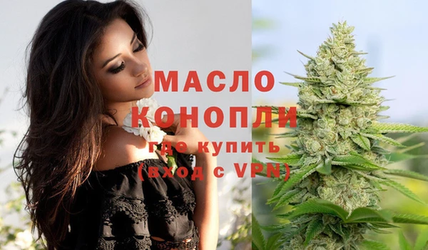 дживик Киренск