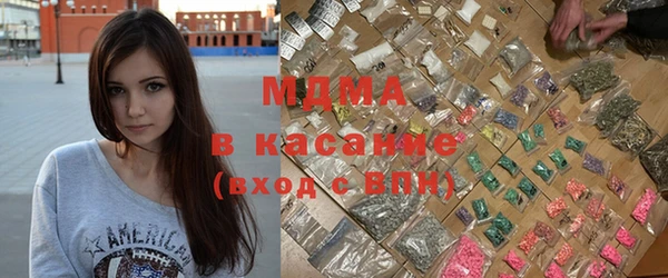 бошки Киреевск
