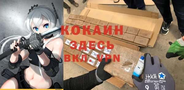 бошки Киреевск