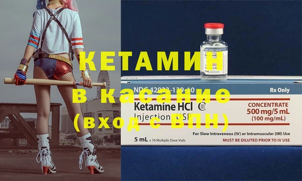 MDMA Карталы