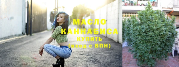 MDMA Карталы