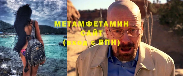 марки nbome Кинешма