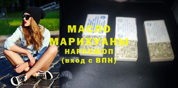 дживик Киренск