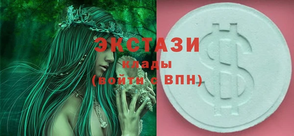 бошки Киреевск