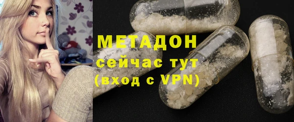 дживик Киренск