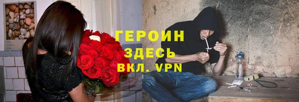 бошки Киреевск