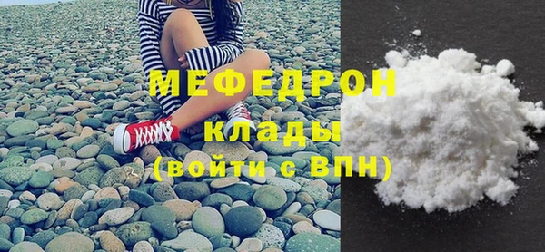 MDMA Карталы
