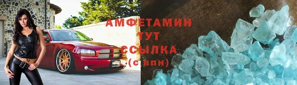 марки nbome Кинешма