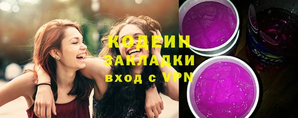 эйфоретик Касимов