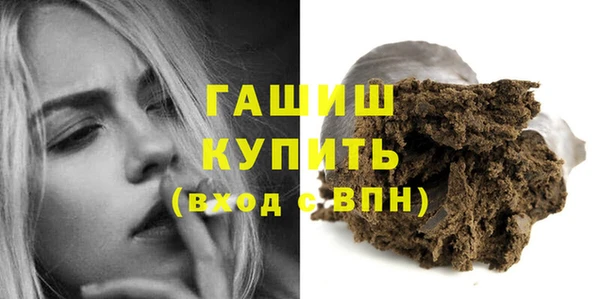 MDMA Карталы