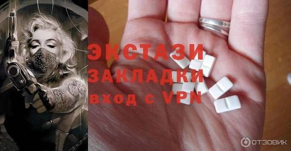 эйфоретик Касимов