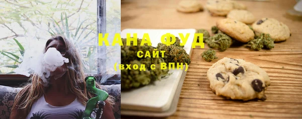 марки nbome Чита